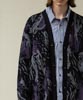 Abstract Double Jacquard Cardigan - NAVY