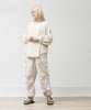 M-51 Military Shell Pants - IVORY