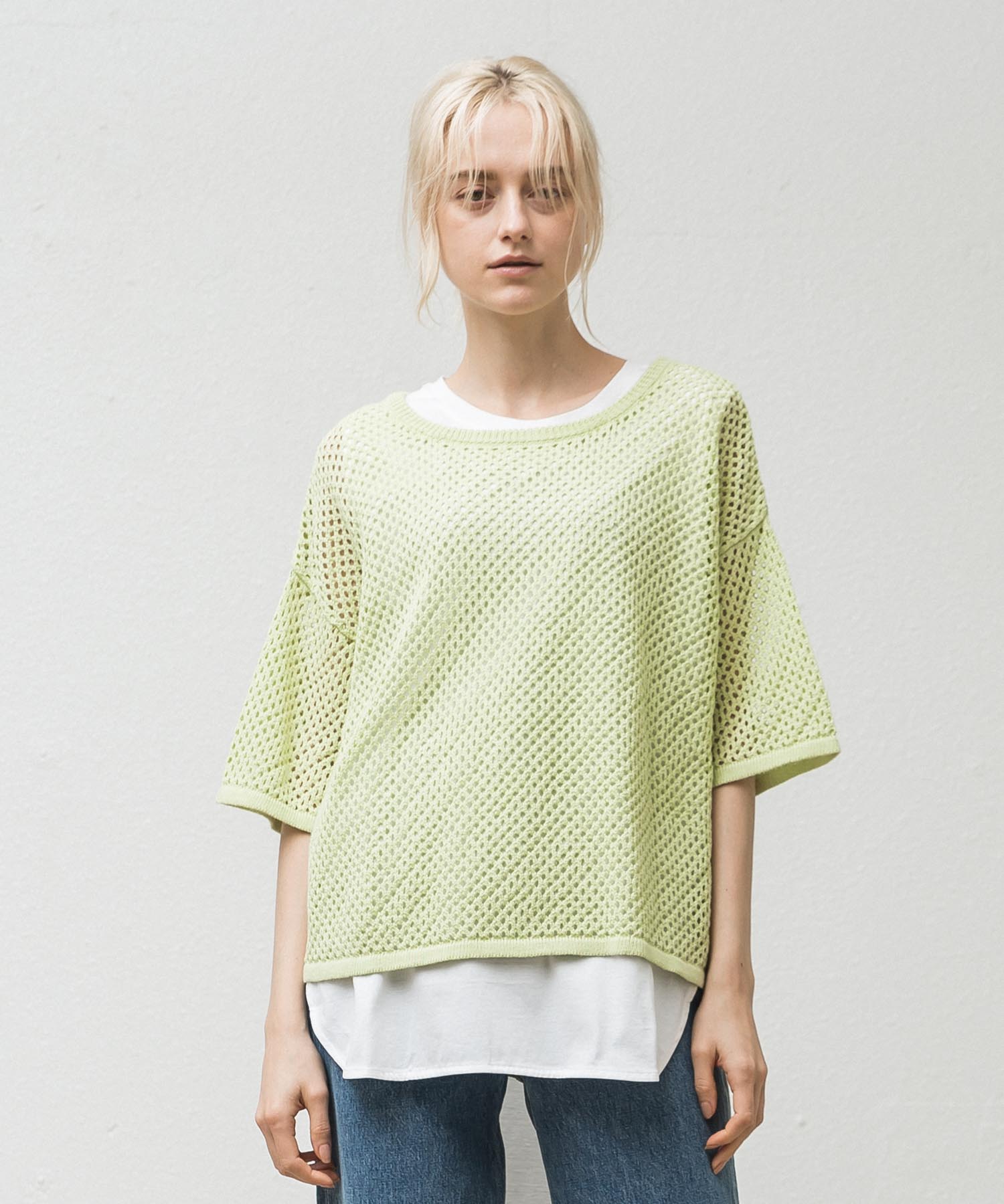Cropped Mesh Knit Pullover - GREEN