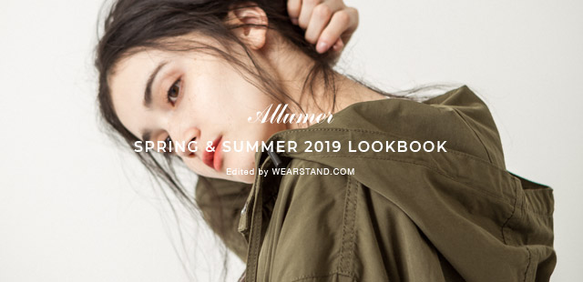 Allumer Spring & Summer 2019 LOOKBOOK