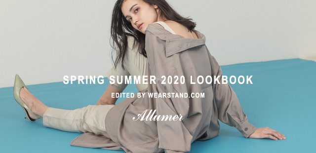 Allumer Summer 2020 LOOKBOOK