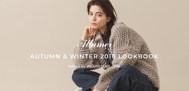Allumer Autumn & Winter 2018