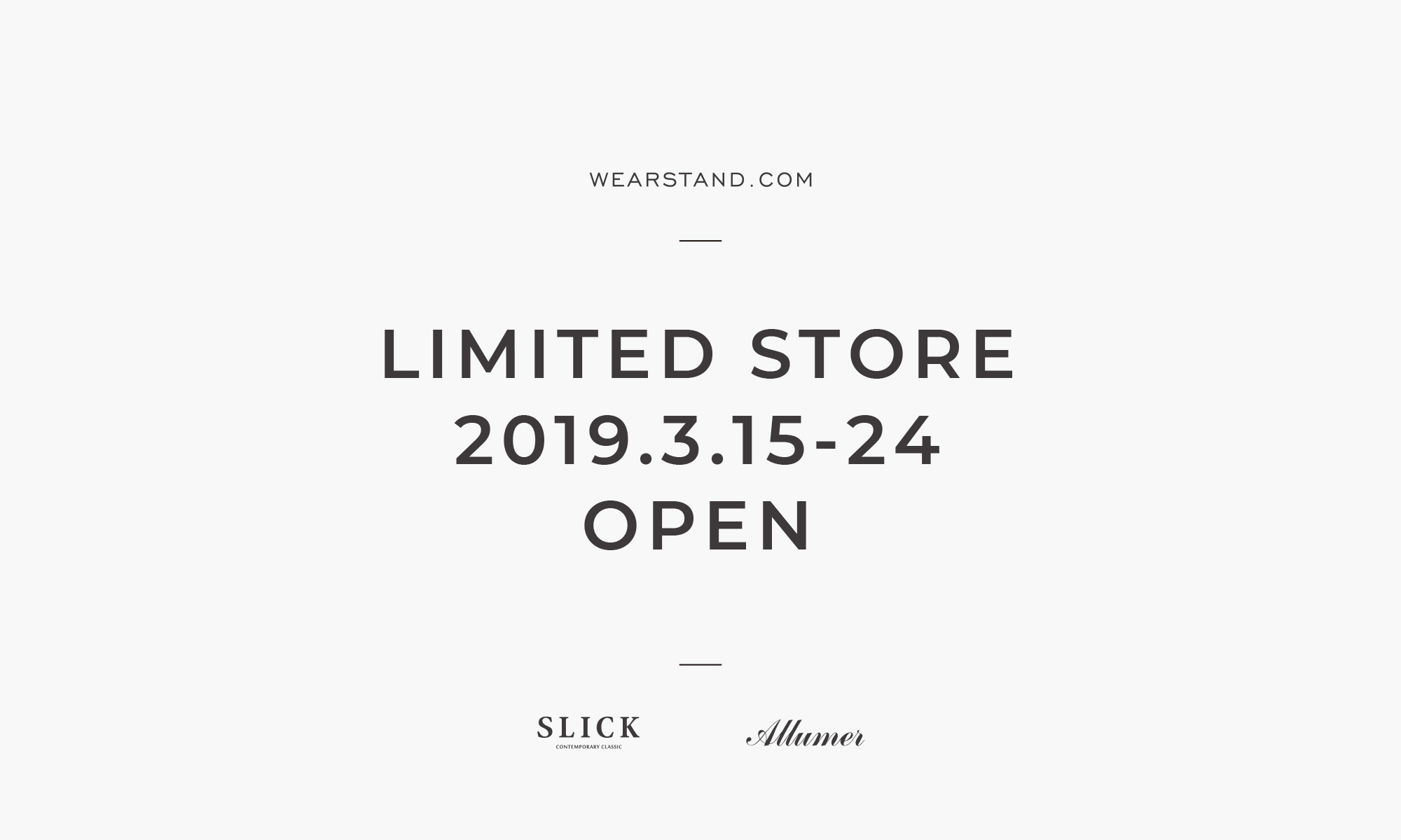 WEARSTAND LIMITED STORE